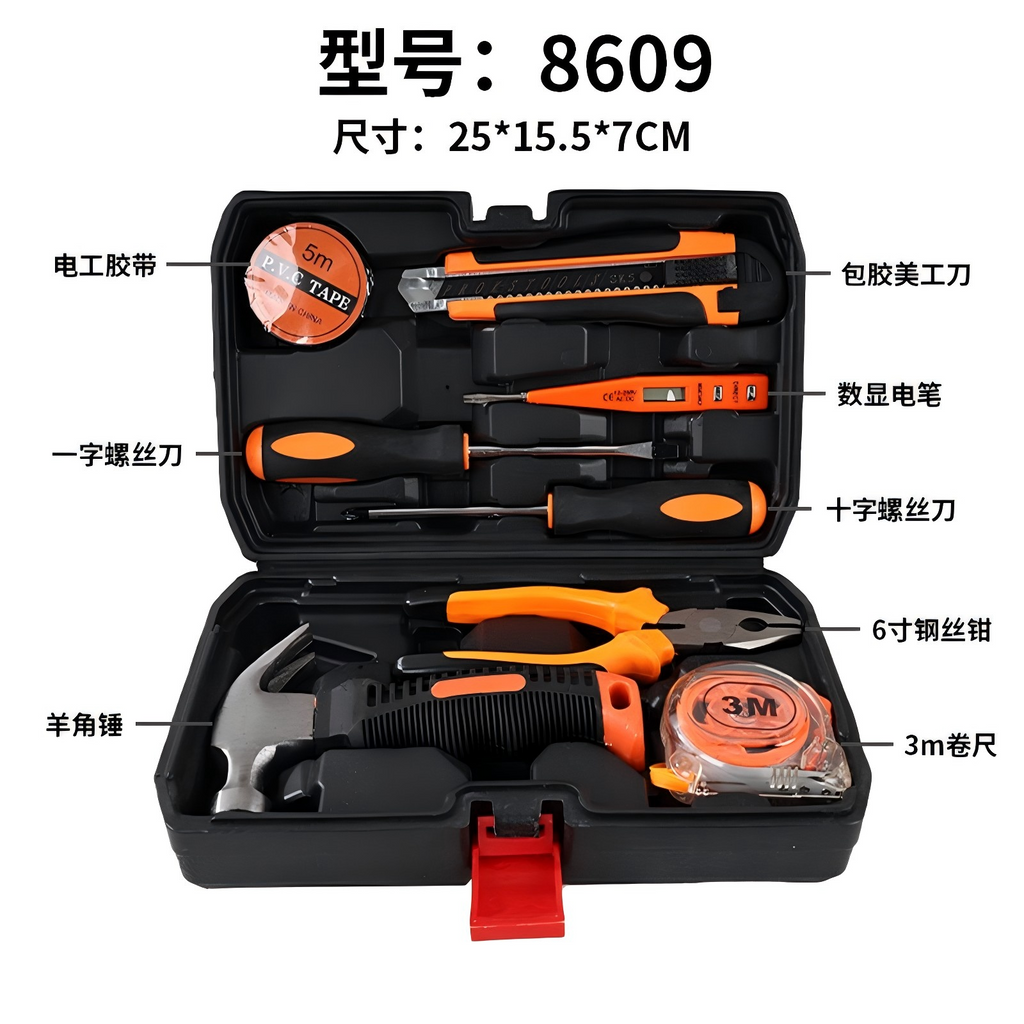 （8609）Wholesale 8609 Household Hand Tool Set, 8-in-1 Durable Home Repair Tools Kit with Hammer, Screwdrivers, Digital Voltage Tester & Portable Plastic Toolbox