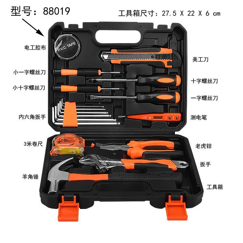 （88019）Portable Household Tool Kit - Complete Home Maintenance Tools with Hammer, Pliers, Wrench, Digital Voltage Tester & Allen Wrenches in Hard Organizer Box